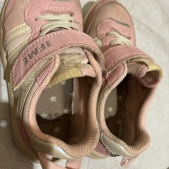 イフミー　17センチの画像