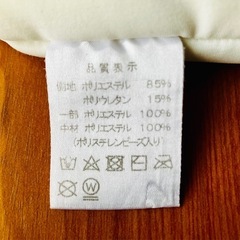 王様の夢枕【楽天総合1位】の画像