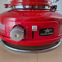 ☆アラジン　カセットガスストーブの画像