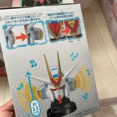 機動戦士ガンダムSEED FREEDOM ヘッド型スピーカーの画像