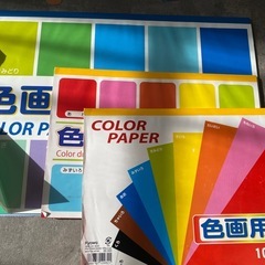 画用紙 折り紙 ラップの芯などまとめて譲りますの画像