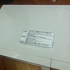 電子レンジの画像