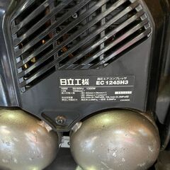 HITACHI KOKI 高圧エアコンプレッサーの画像