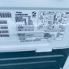 ✅ハイアール電気洗濯機✅ ✅JW-U45HK✅ の画像