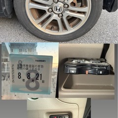 (売約済)H25  ホンダN-BOX✨低走行車検長い😎の画像