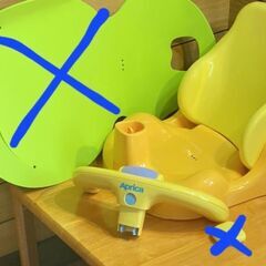 Aprica バスチェアの画像