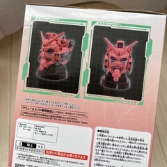 機動戦士Gundam GQuuuuuuX ヘッド型スピーカー赤いガンダムの画像