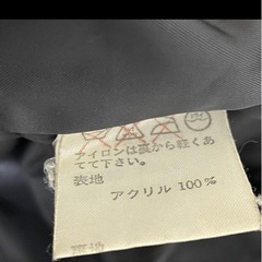 ジェーアンドアールJ&R キュプラ100% ジャケット コート　M 毛布　黒の画像