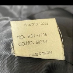 ジェーアンドアールJ&R キュプラ100% ジャケット コート　M 毛布　黒の画像