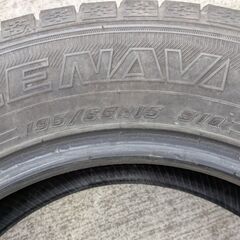 グッドイヤー冬タイヤ195/65R15  4本の画像