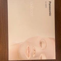 パナソニック マスク型イオン美顔器 イオンブースト 元値12400円！の画像