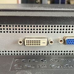 Acer V243W パソコン用モニターの画像