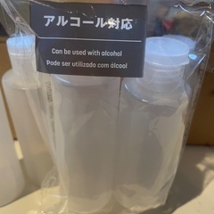 新品未使用　空容器ボトル6本セットの画像