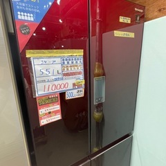 ⭐️特別セール中⭐️配達可【シャープ】冷蔵庫551L★2019年...