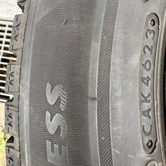 205/60r16 スタッドレス　ブリヂストンvrx2 4本の画像