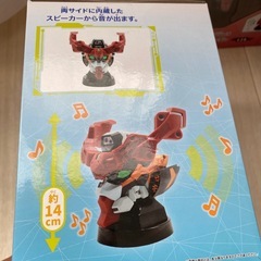 機動戦士ガンダム　ヘッド型スピーカー　ジークアクスの画像