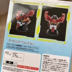 機動戦士ガンダム　ヘッド型スピーカー　ジークアクスの画像