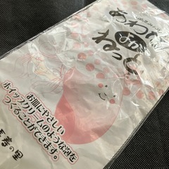 あわだちねっと 泡立てネットの画像