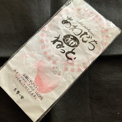 あわだちねっと 泡立てネットの画像