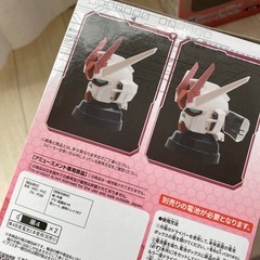 機動戦士ガンダムSEED FREEDOM ストライクルージュヘッド型スピーカーの画像