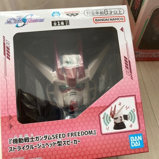 機動戦士ガンダムSEED FREEDOM ストライクルージュヘッド型スピーカー