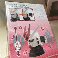 機動戦士ガンダムSEED FREEDOM ストライクルージュヘッド型スピーカーの画像