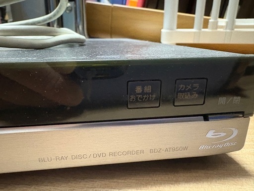 Blu-rayレコーダー　プレイヤー