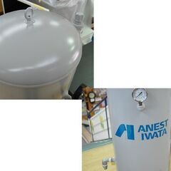 アネスト岩田 空気タンク SAT-60C-100 60L 2022年製 最高使用圧力 1.0MPa グレー 動作確認済み エアータンク  札幌市 清田区 平岡の画像