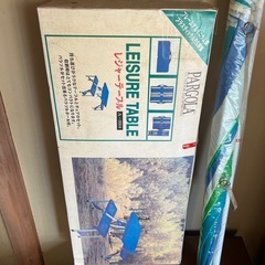 レジャーテーブル、パラソルの画像