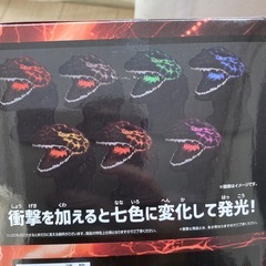 シン・ゴジラ 第4形態 ルームライト フィギュアの画像