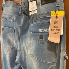 アイズフロンティア新品の画像