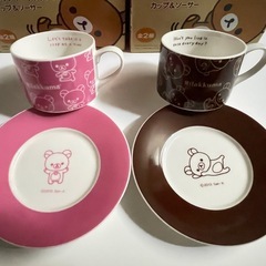 【未使用】リラックマ コリラックマ カップ&ソーサー 全2種セットの画像