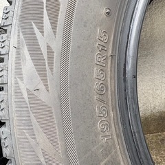 ブリザックVRX2の画像