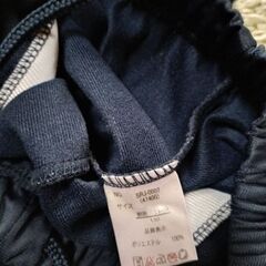 こどもトレパン 130と140 二点セットの画像