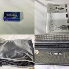 【現状品】YAMAHA ヤマハ サイレント バイオリン SV-200 ケース付き 弓欠品 通電,簡易音出し確認済みの画像