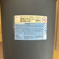 鉢植え プランターの画像