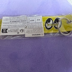 キーホルダーの画像