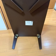 ニトリ折り畳みローテーブルの画像