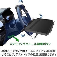 車内用•折りたたみテーブルの画像