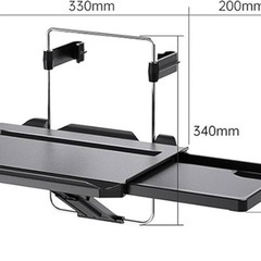 車内用•折りたたみテーブルの画像