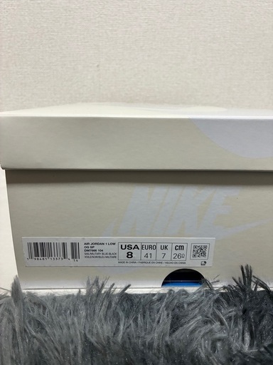 Travis Scott×FRAGMENT×Nike Air Jordan 1