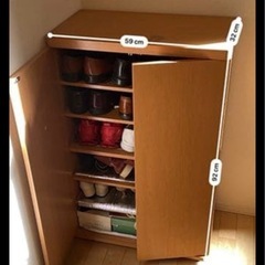 【差し上げます】下駄箱の画像