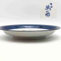 ss7975　有田焼 萬永作 大皿 31cm 盛皿 青系 花鳥模様 和食器 丸皿 刺身皿 ブルー系 アンティーク レトロ 大皿料理 お盆 正月 おもてなし 大皿 未使用品の画像