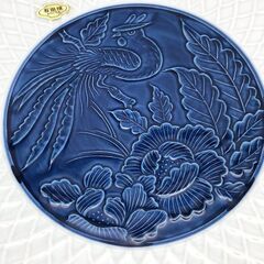 ss7975　有田焼 萬永作 大皿 31cm 盛皿 青系 花鳥模様 和食器 丸皿 刺身皿 ブルー系 アンティーク レトロ 大皿料理 お盆 正月 おもてなし 大皿 未使用品の画像