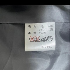 BE A MAN ロングコート ブラウン 日本製　ID109の画像