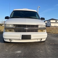 シボレー　アストロ　スタークラフト　D車の画像