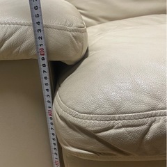 本革ソファー　３人がけ　アイボリー　オットマン付きの画像