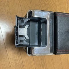 アームレスト小物入れの画像
