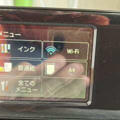 プリビオ DCP-J557Nの画像