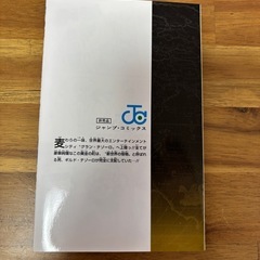 【非売品】ONE PIECE 巻七七七 (映画FILM GOLD特典)+トランプ（開封済み、カード全数有
）の画像